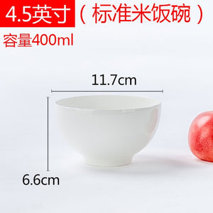 Pure white bone china small bowl ins Nordic style home ceramics restaurant tableware noodle soup bowl rice bowl