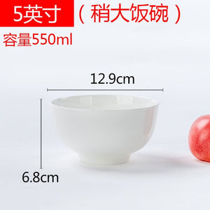 Pure white bone china small bowl ins Nordic style home ceramics restaurant tableware noodle soup bowl rice bowl
