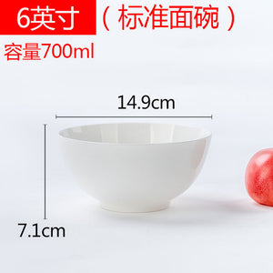 Pure white bone china small bowl ins Nordic style home ceramics restaurant tableware noodle soup bowl rice bowl