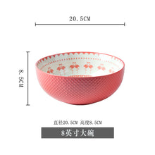 Load image into Gallery viewer, Creative Personality Korean Ceramic Relief Large Bowl Set Soup Bowl Large Noodle Bowl Home Large Salad Bowl 8 Inches Tableware
