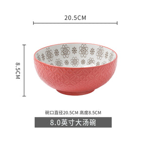 Creative Personality Korean Ceramic Relief Large Bowl Set Soup Bowl Large Noodle Bowl Home Large Salad Bowl 8 Inches Tableware