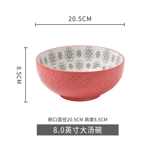 Creative Personality Korean Ceramic Relief Large Bowl Set Soup Bowl Large Noodle Bowl Home Large Salad Bowl 8 Inches Tableware