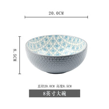 Load image into Gallery viewer, Creative Personality Korean Ceramic Relief Large Bowl Set Soup Bowl Large Noodle Bowl Home Large Salad Bowl 8 Inches Tableware
