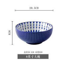 Load image into Gallery viewer, Creative Personality Korean Ceramic Relief Large Bowl Set Soup Bowl Large Noodle Bowl Home Large Salad Bowl 8 Inches Tableware
